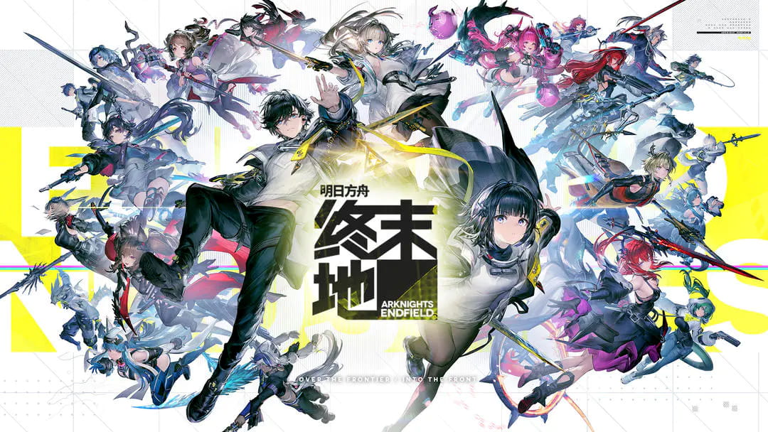 天芯云手机明日方舟攻略