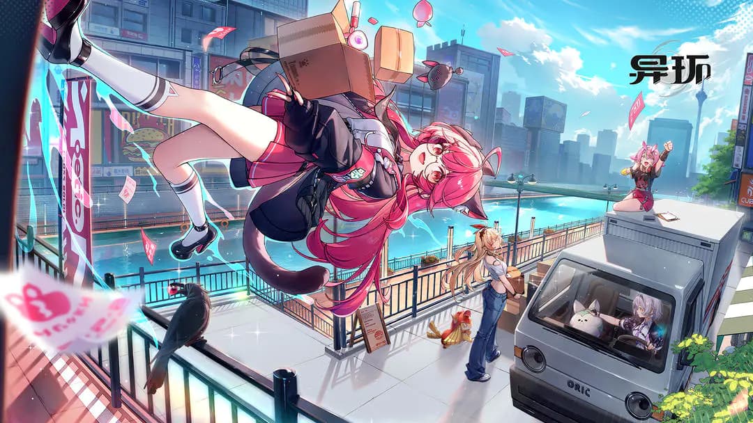 天芯云手机异环手游攻略