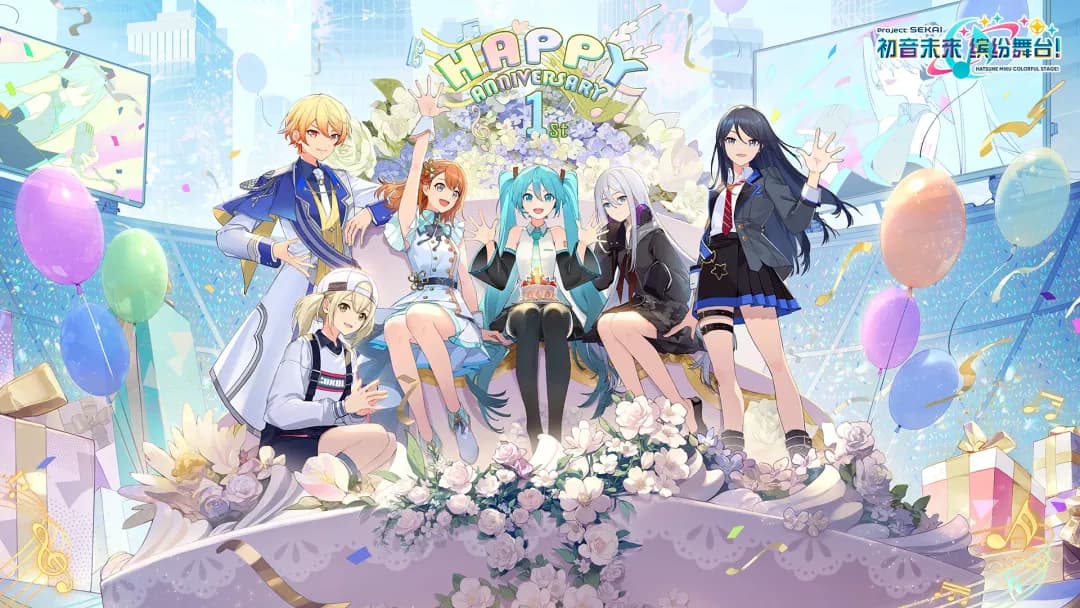 天芯云手机官网初音未来缤纷舞台攻略