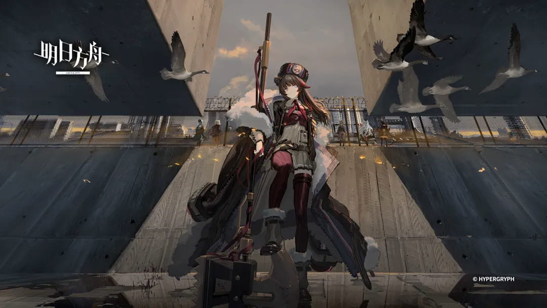 天芯云手机官网明日方舟[人们，我们]版本攻略